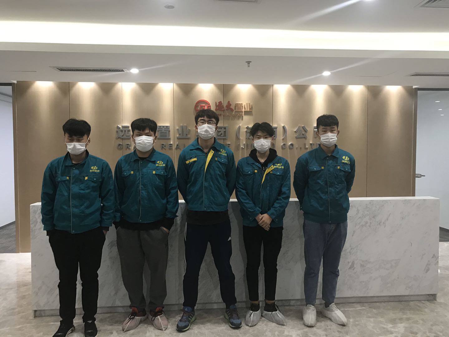 凈邦環(huán)保9S甲醛治理標準，住得放心！